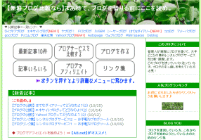 ma.gif